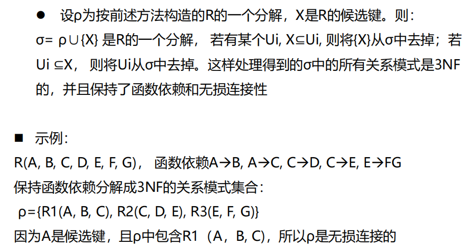 Pasted image 20250523150330.png